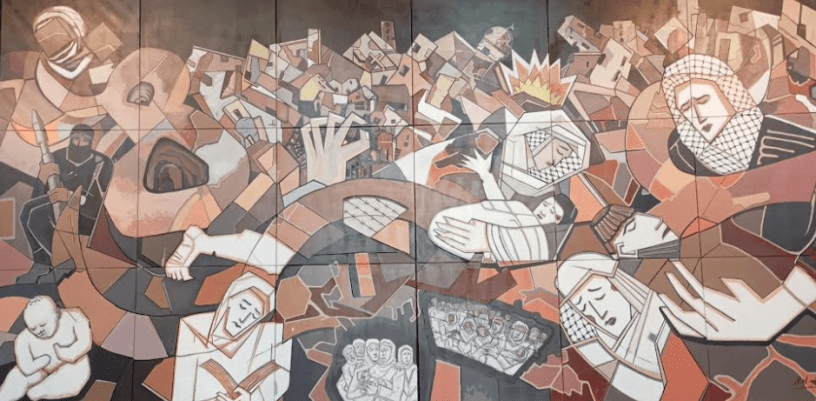 Llamada de socorro en Gaza